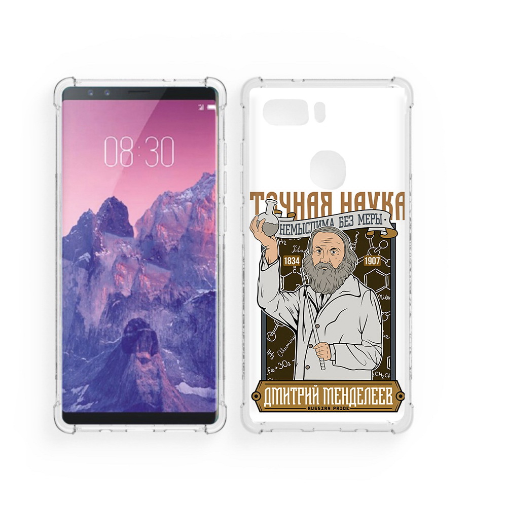 

Чехол MyPads Tocco для ZTE Nubia Z17S Дмитрий Менделеев (PT94929.470.68), Прозрачный, Tocco