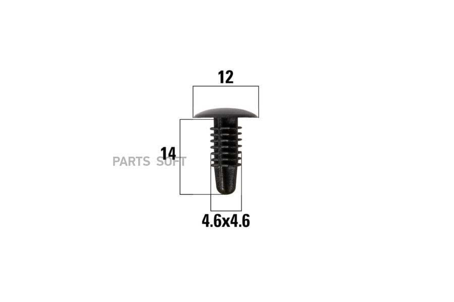 

Клипса автомобильная NISSAN (в упак. 50 шт.) KRAFT kt106331