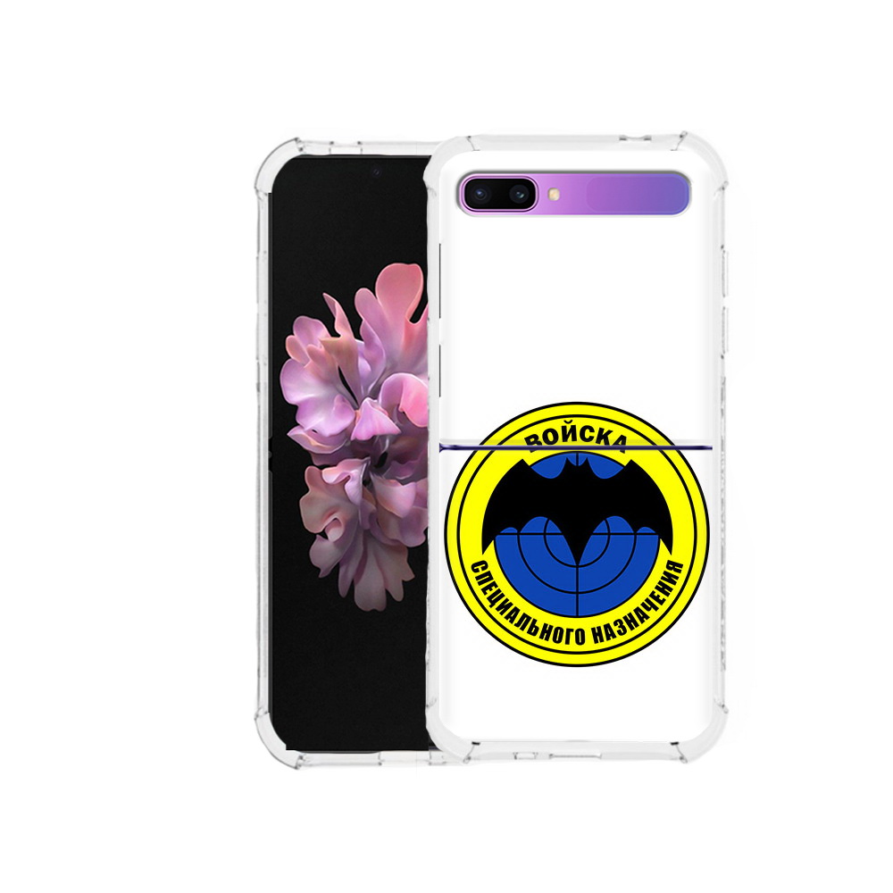 

Чехол MyPads Tocco для Samsung Galaxy Z Flip спец назначение (PT226935.587.617), Прозрачный, Tocco