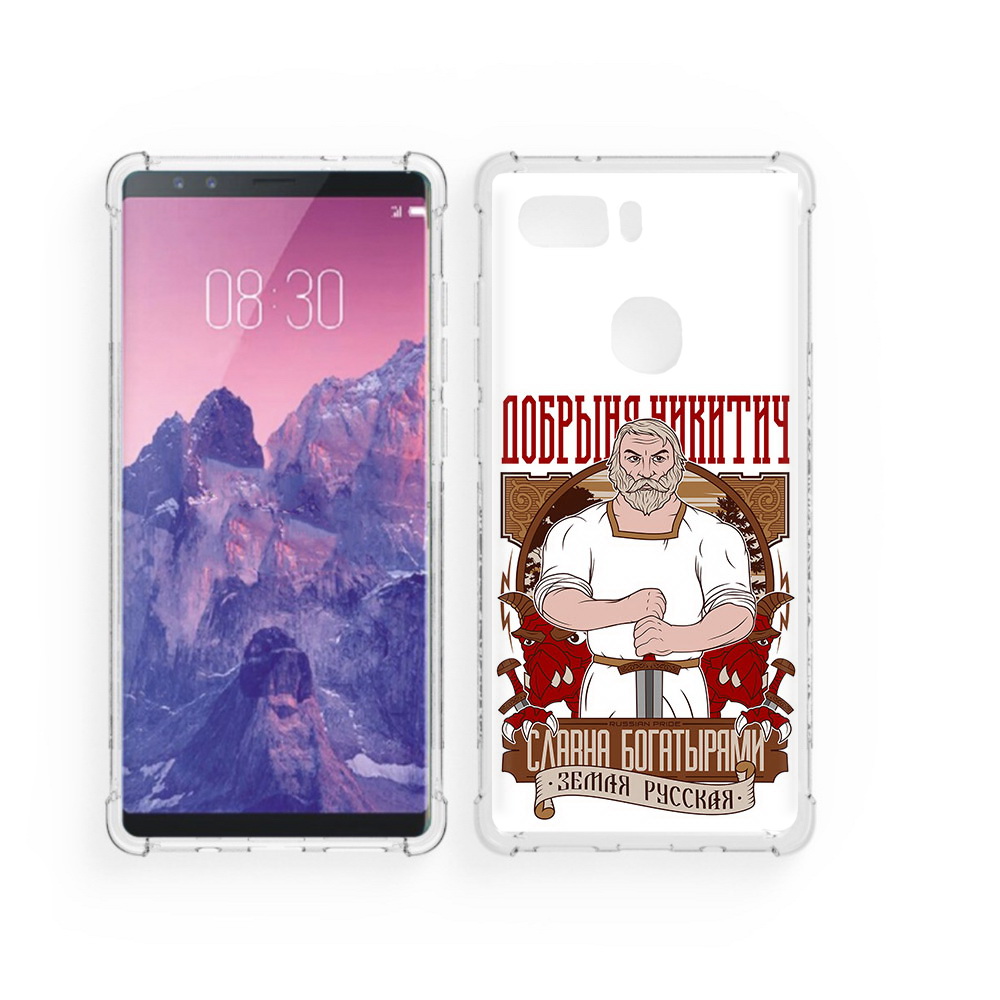 

Чехол MyPads Tocco для ZTE Nubia Z17S Добрыня (PT94929.470.70), Прозрачный, Tocco