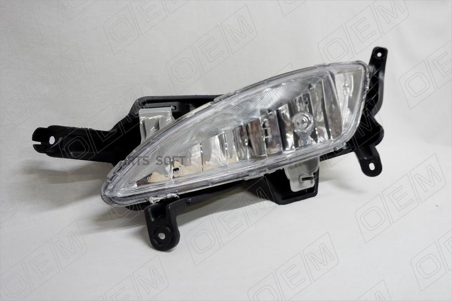 

Фара противотуманная левая Kia Optima 3 TF 2010-2013 1шт