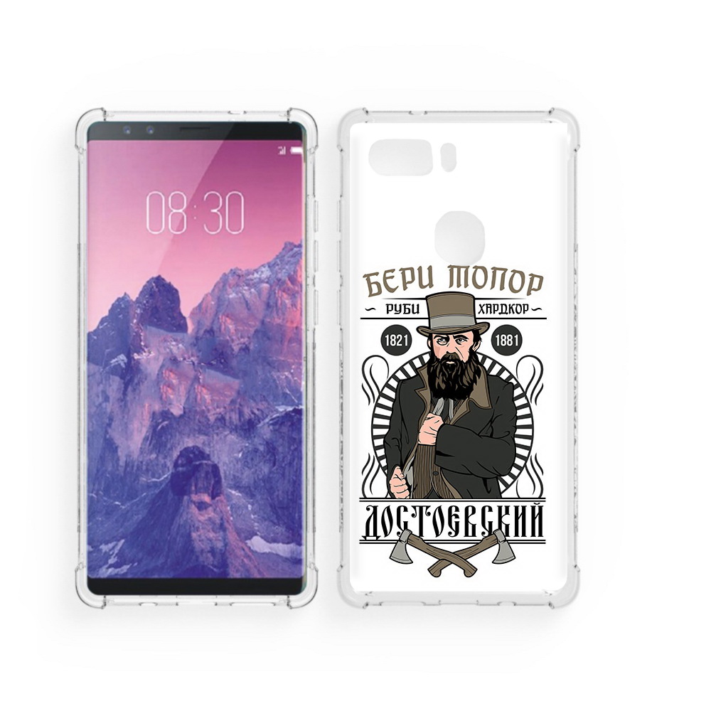 

Чехол MyPads Tocco для ZTE Nubia Z17S Достоевский (PT94929.470.72), Прозрачный, Tocco