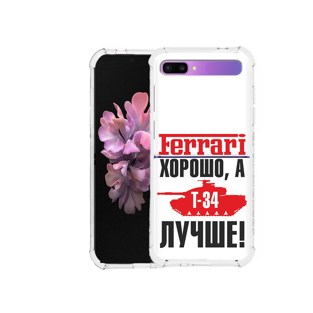 фото Чехол mypads tocco для samsung galaxy z flip т 34 лучше (pt226935.587.635)