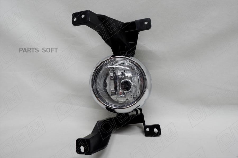 

Фара противотуманная левая Kia Sorento 2 XM 2009-2012 1шт