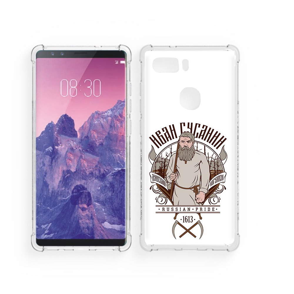 

Чехол MyPads Tocco для ZTE Nubia Z17S Иван Сусанин (PT94929.470.90), Прозрачный, Tocco