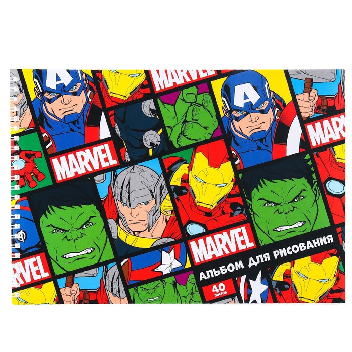 

Альбом для рисования Marvel Мстители, на гребне, А4, 40 листов