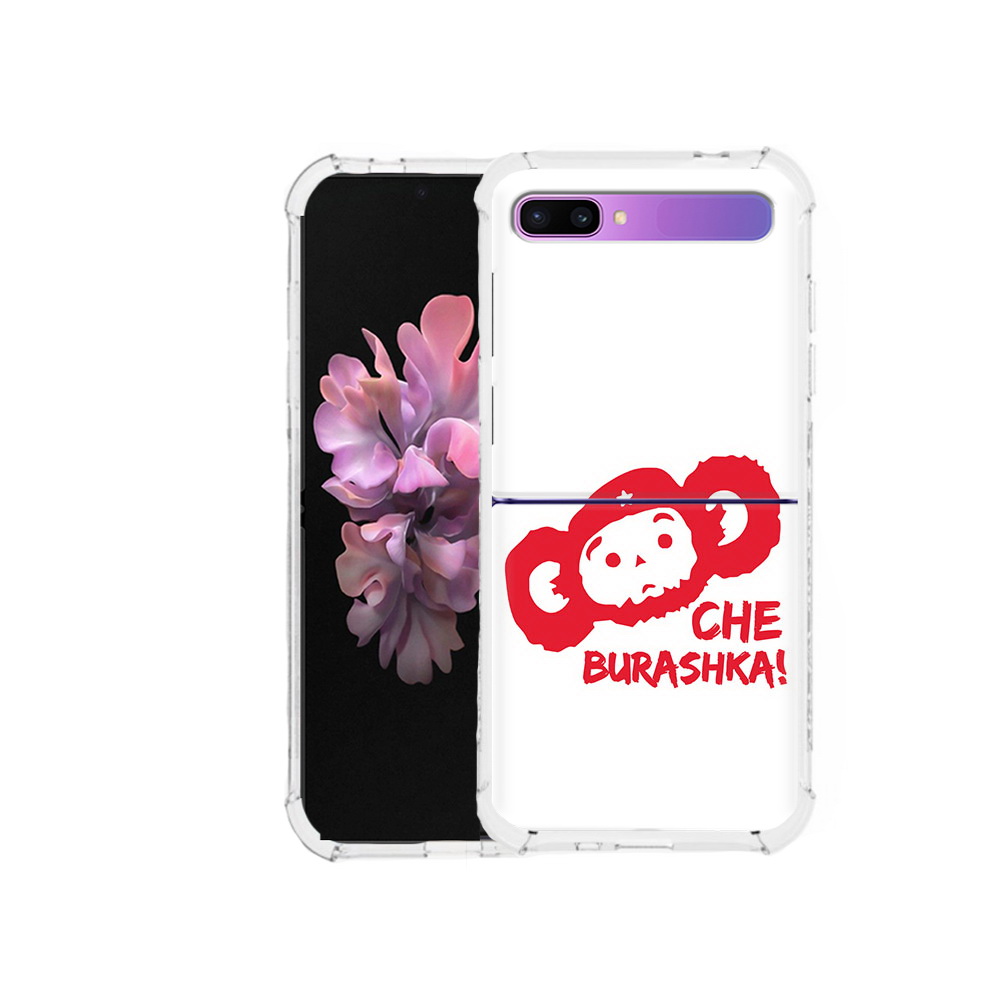 

Чехол MyPads Tocco для Samsung Galaxy Z Flip чебурашка (PT226935.587.672), Прозрачный, Tocco