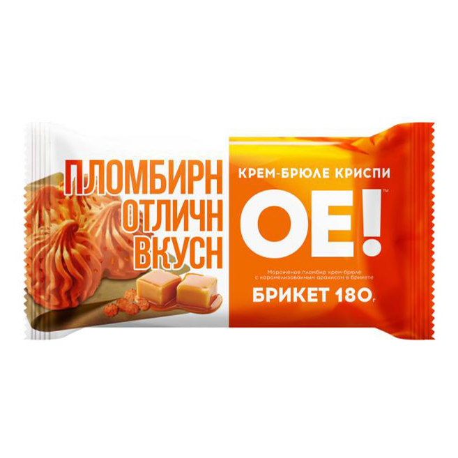 

Мороженое пломбир ОЕ! крем-брюле с криспи 12% БЗМЖ 180 г