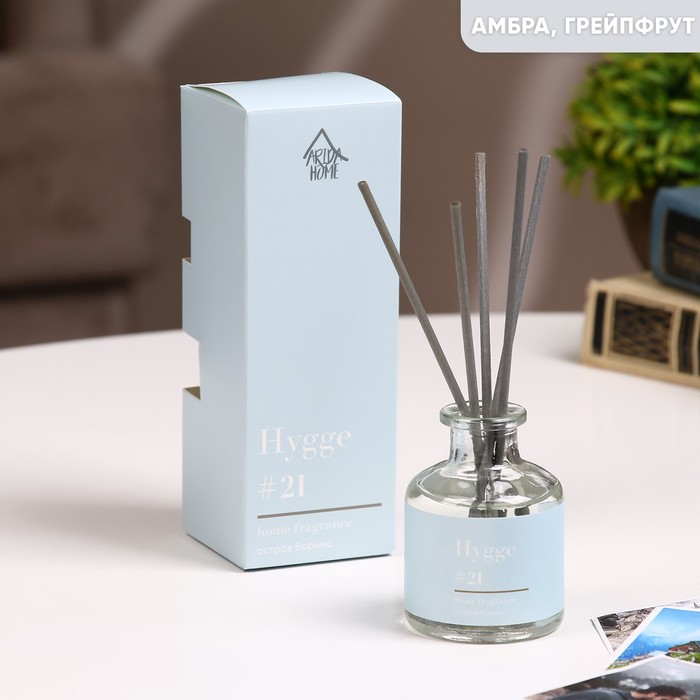 

Диффузор Arida Home Hygge 21 Остров Борнео 50 мл