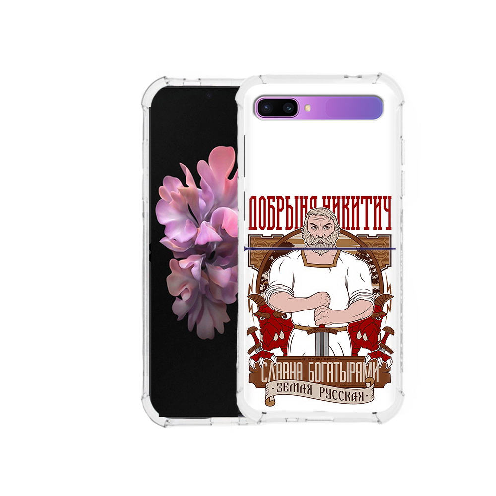 

Чехол MyPads Tocco для Samsung Galaxy Z Flip Добрыня (PT226935.587.70), Прозрачный, Tocco