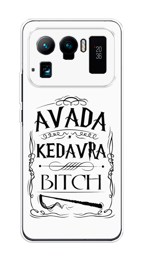 

Чехол на Xiaomi Mi 11 Ultra "Avada kedavra bitch", Белый;серый;черный, 310450-6