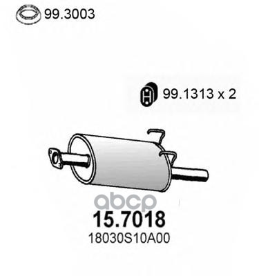 

Задний Резонатор Глушителя Honda Cr-V 2.0i 16v 97 ASSO арт. 157018