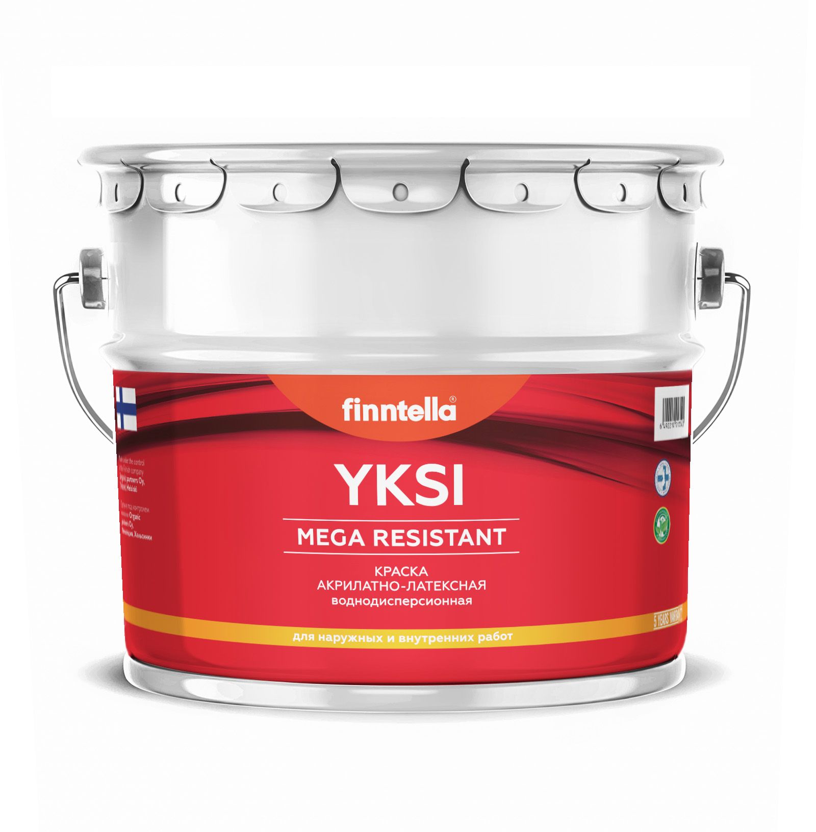 

Краска-консилер с эффектом бархата YKSI, ультраматовая, цвет NCS S 6030-B70G, 9л, Зеленый, YKSI NCS приглушенные