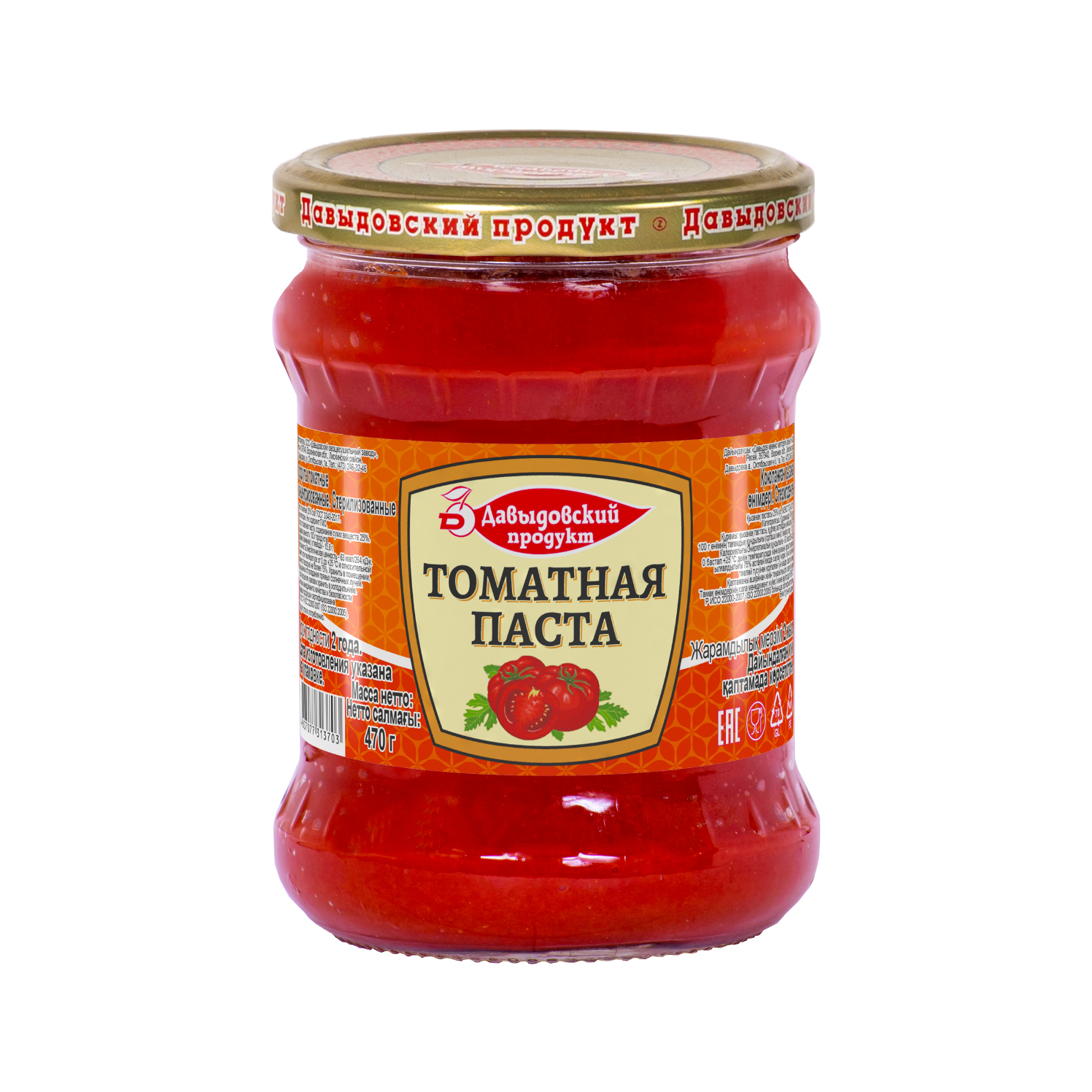 

Томатная паста Давыдовский продукт 470 г