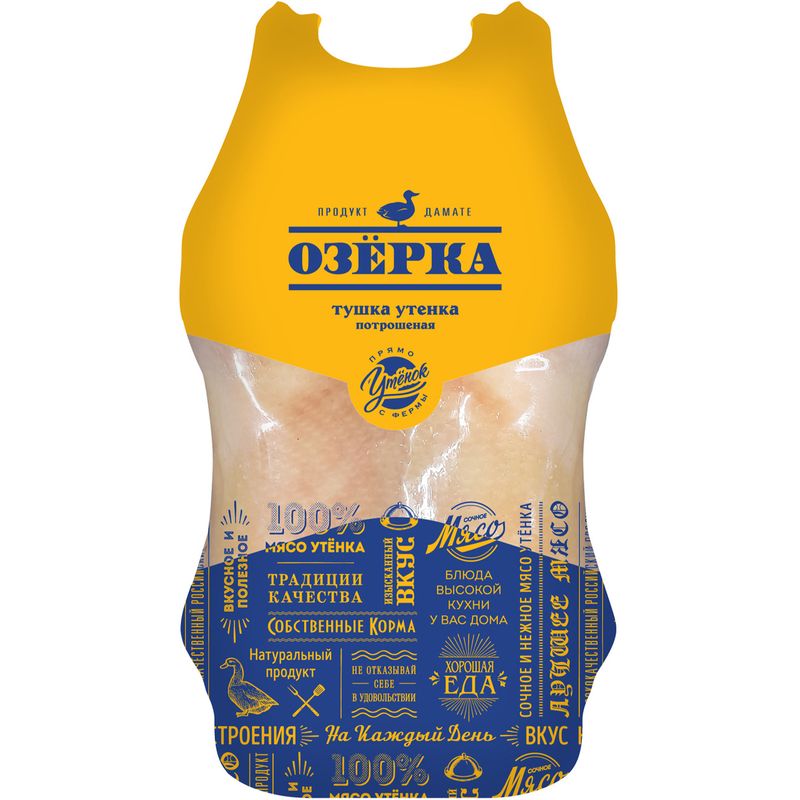 

Тушка утенка Озёрка 1 сорт потрошеная замороженная +-1,5 кг