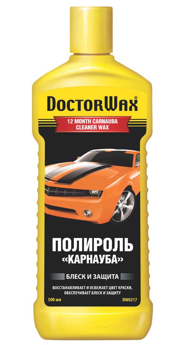 Полироль кузова Карнауба DoctorWax 236 мл 1430₽