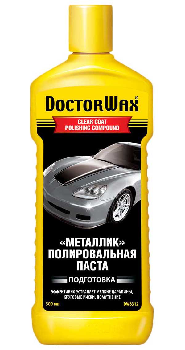 

Полироль кузова "Металлик" для лаковых покрытий DoctorWax 300 мл
