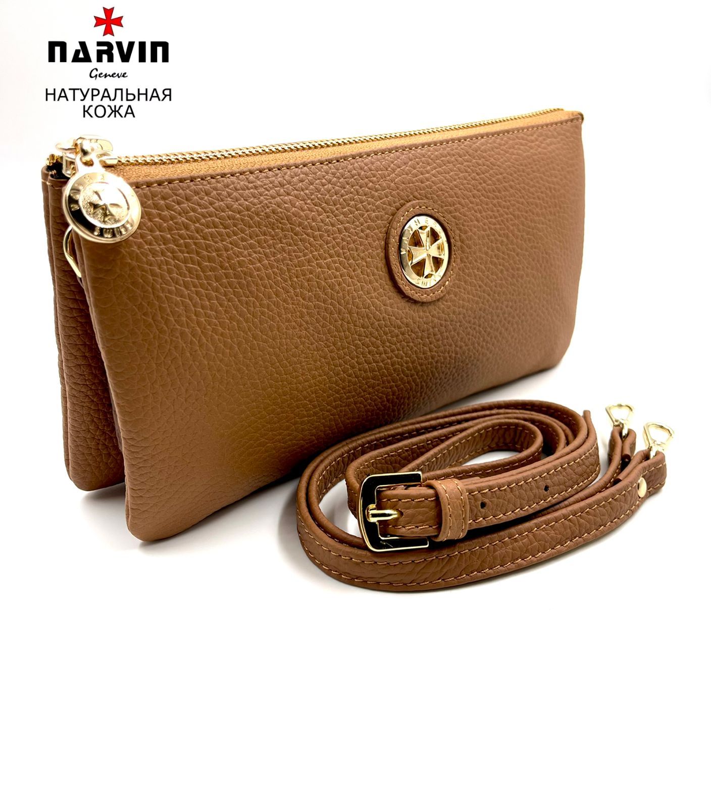 

Сумка кросс-боди женская Narvin 9951, polo caramel, Коричневый, 9951