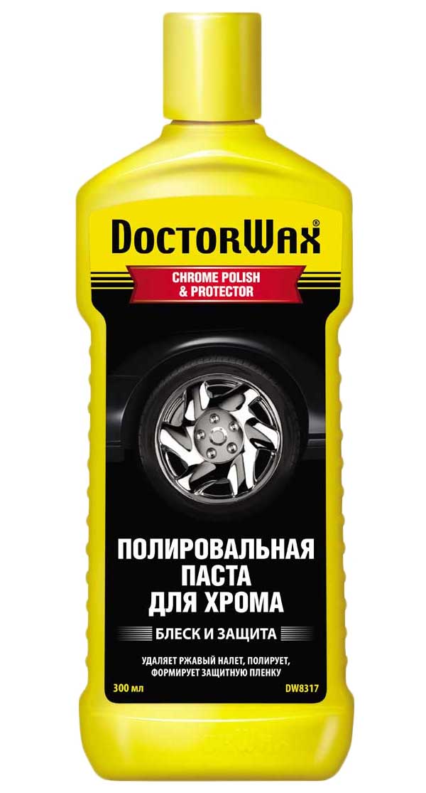

Полироль хромированных поверхностей DoctorWax 236 мл.