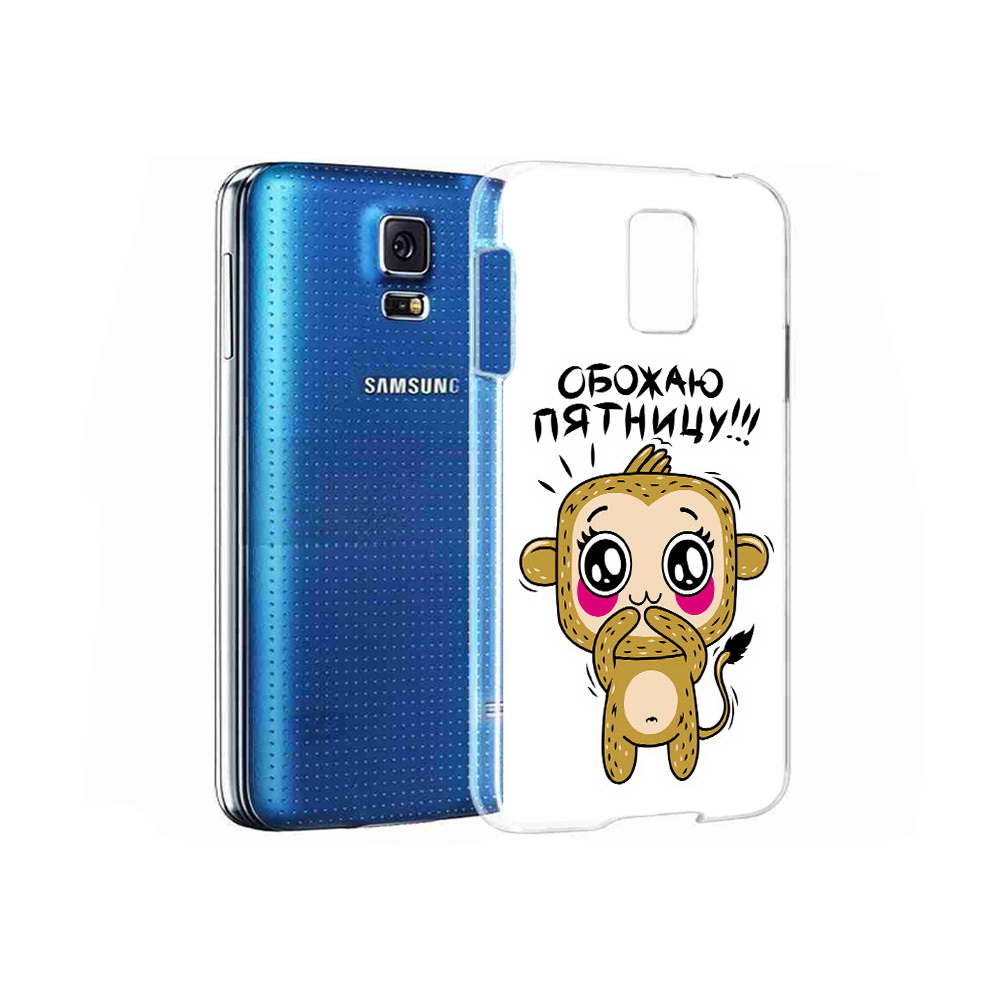 

Чехол MyPads Tocco для Samsung Galaxy S5 обожаю пятницу (PT12196.512.525), Прозрачный, Tocco