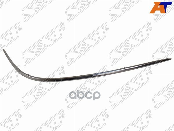 

SAT Молдинг бампера MERCEDES W220 02-05 RH хром