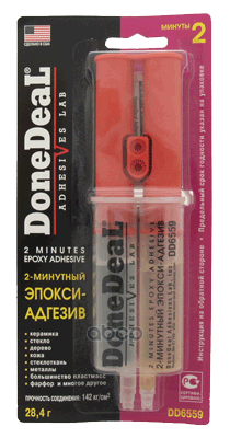 

Клей эпоксидный 2 мин. 28,4 г (прозрачный) DoneDeal