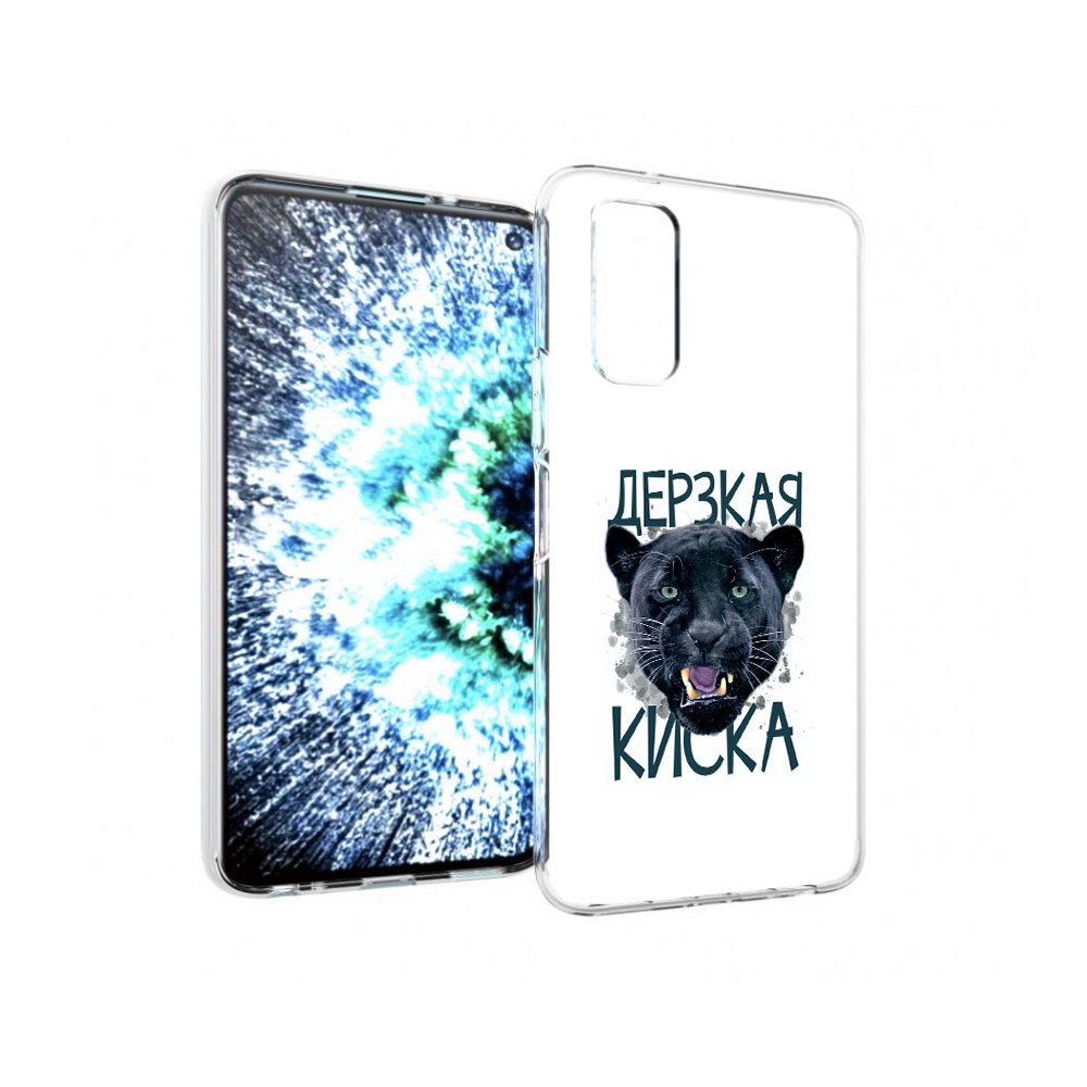 

Чехол MyPads Tocco для Vivo IQOO Neo 3 дерзкая киска (PT157205.400.319), Прозрачный, Tocco