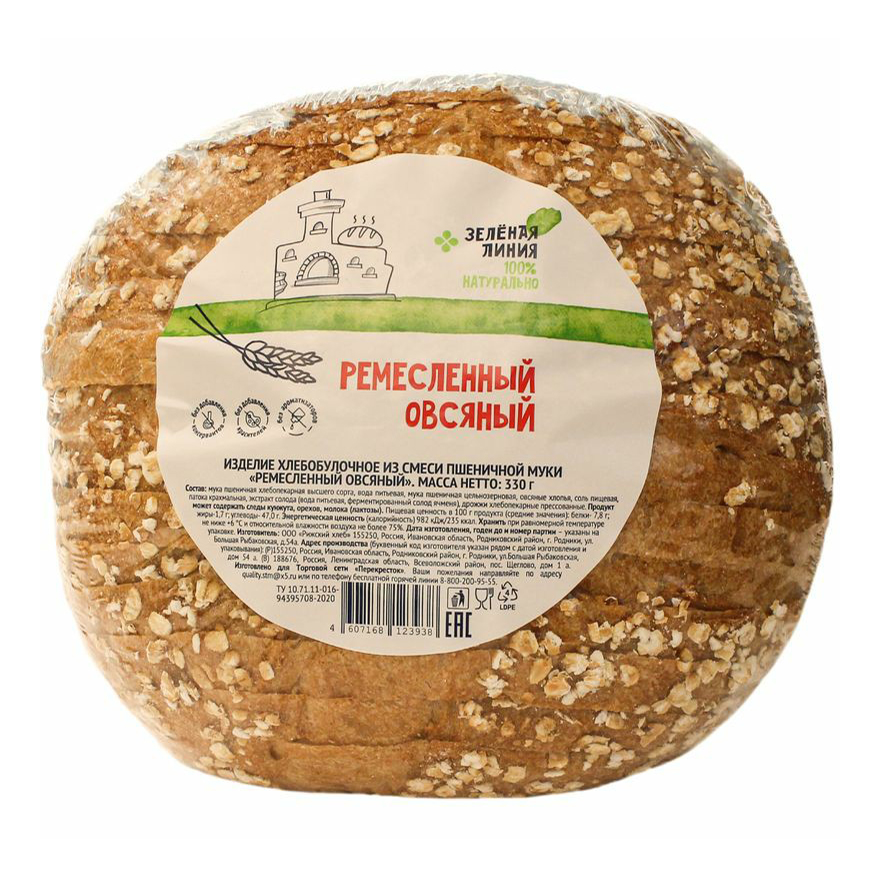 

Хлеб Зелёная линия Ремесленный овсяный из смеси пшеничной муки 330 г