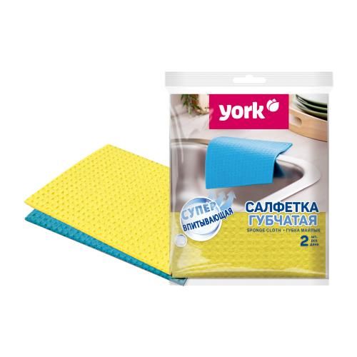 Салфетки York губчатые универсальные целлюлоза 18 x 20 см 2 шт 170₽