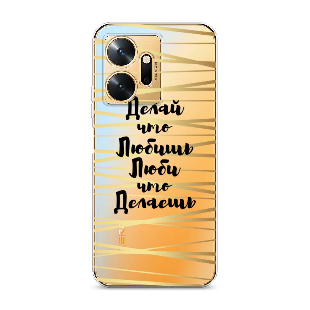 Чехол Awog  на Infinix Zero 20 / Инфиникс Зеро 20 
