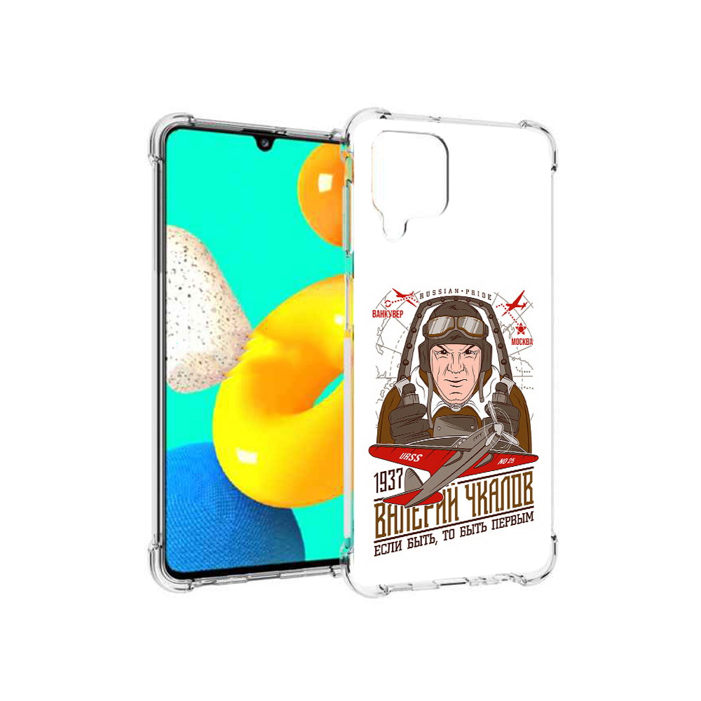 

Чехол MyPads Tocco для Samsung Galaxy M22 Чкалов (PT226931.524.200), Прозрачный, Tocco