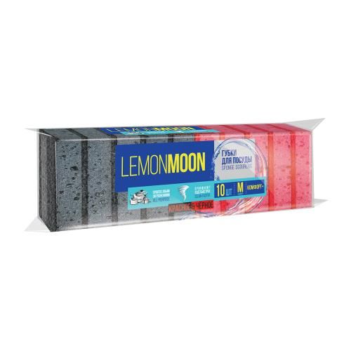 

Губка Lemon Moon для посуды поролон красная-черная 10 шт, Красный;черный