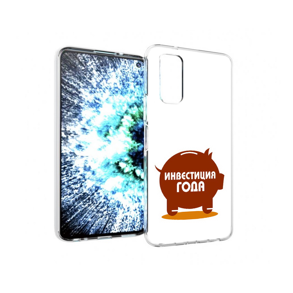 

Чехол MyPads Tocco для Vivo IQOO Neo 3 инвестиция (PT157205.400.376), Прозрачный, Tocco