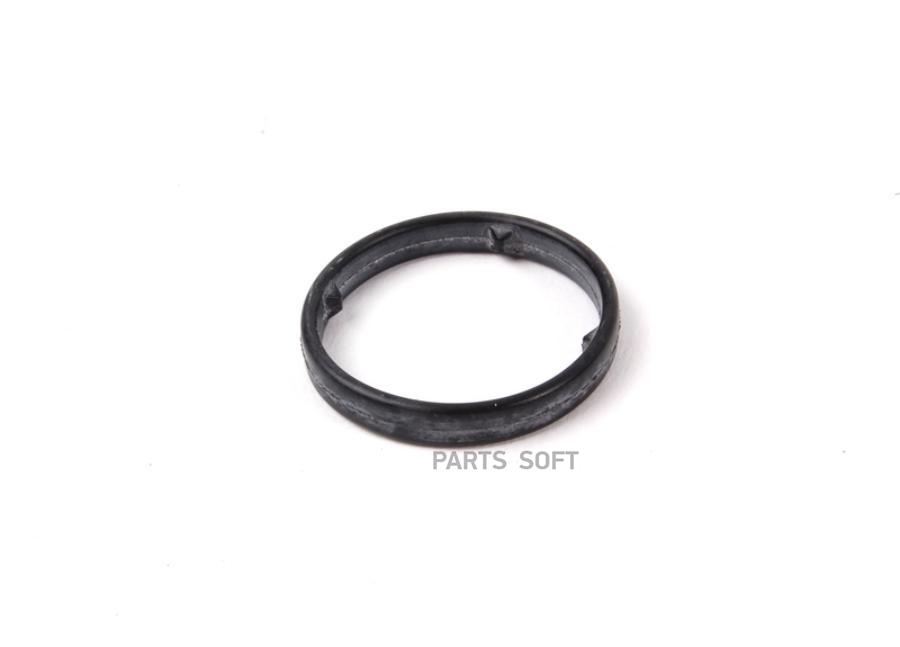 

VAG 021115444B Уплотнительное кольцо AUDI A3 2010-2013
