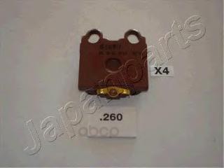 

Тормозные колодки Japanparts задние PP260AF