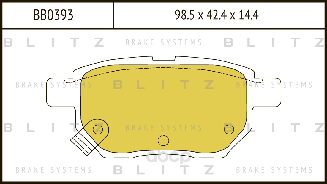 Тормозные колодки BLITZ дисковые для Toyota Corolla, Auris, Verso, Prius 2007- BB0393