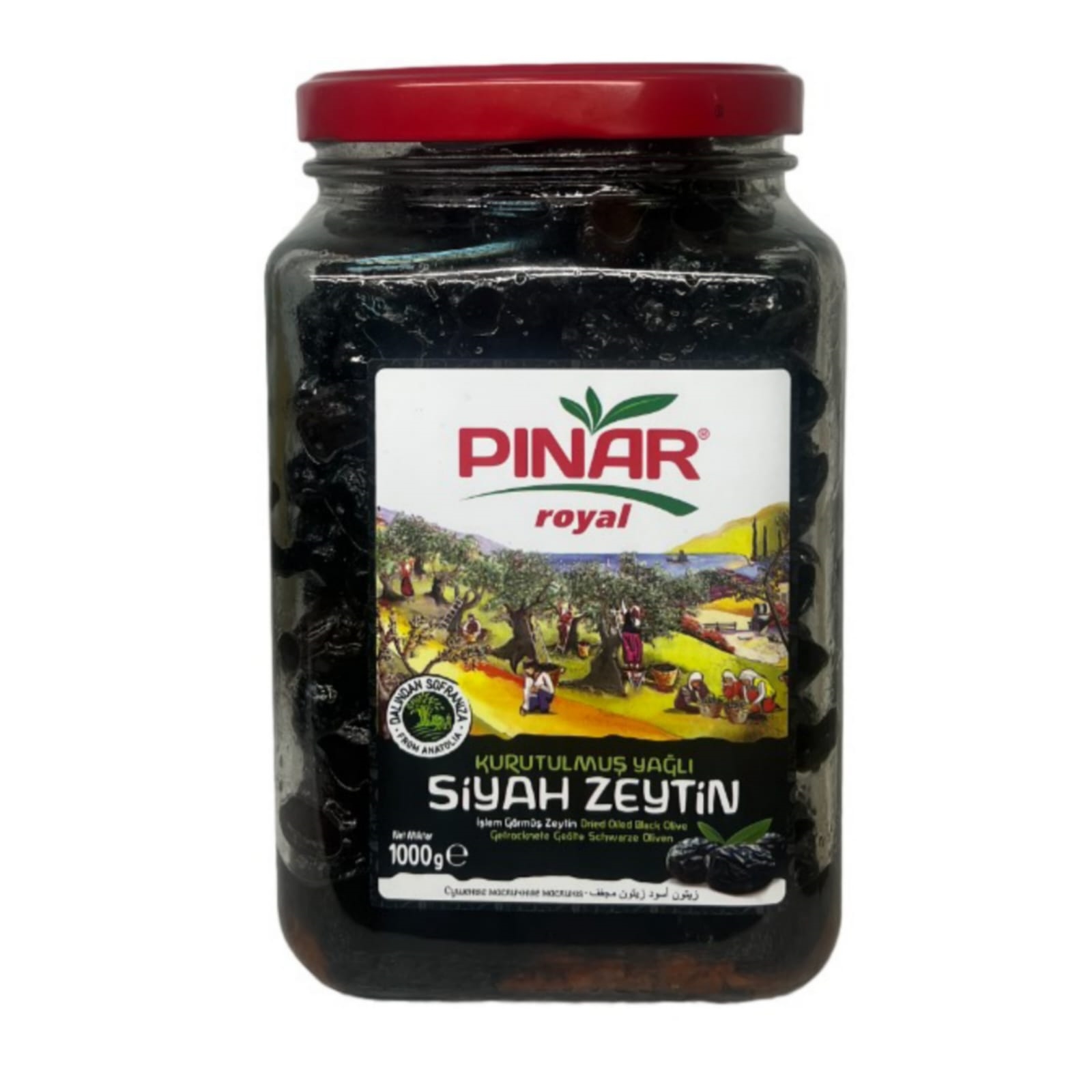 

Маслины Pinar Royal с вялеными томатами, 1 кг