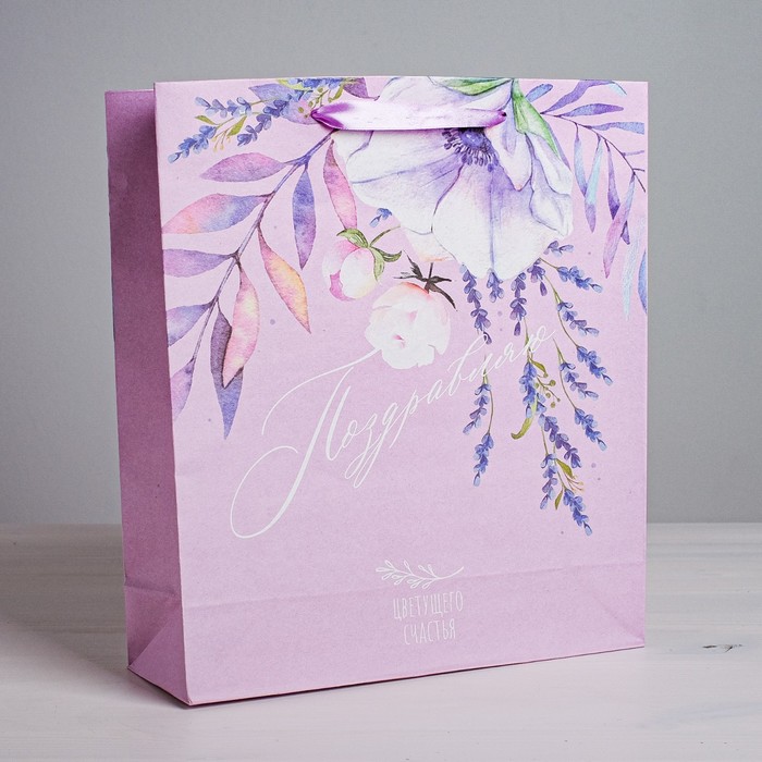 

Пакет крафтовый вертикальный «Поздравляю», MS 18 х 23 х 10 см, Фиолетовый, Коллекция упаковки "Нежные цветы"