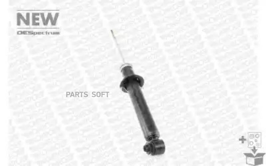 

Амортизатор задний l=r (газ) bmw 5 e39 monroe 376019sp
