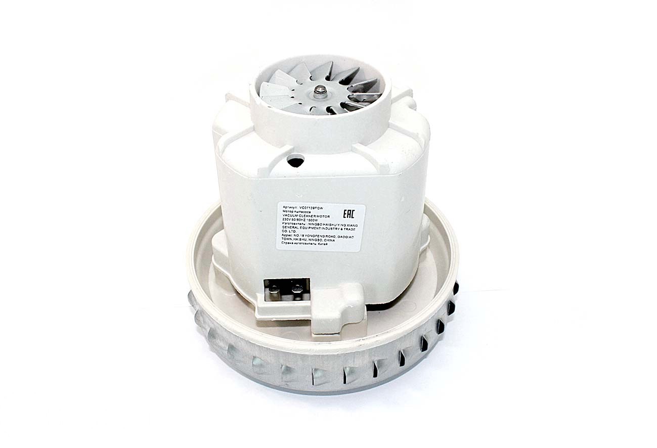 

Мотор (двигатель) для пылесосов Thomas, Zelmer 1500W HX-80L
