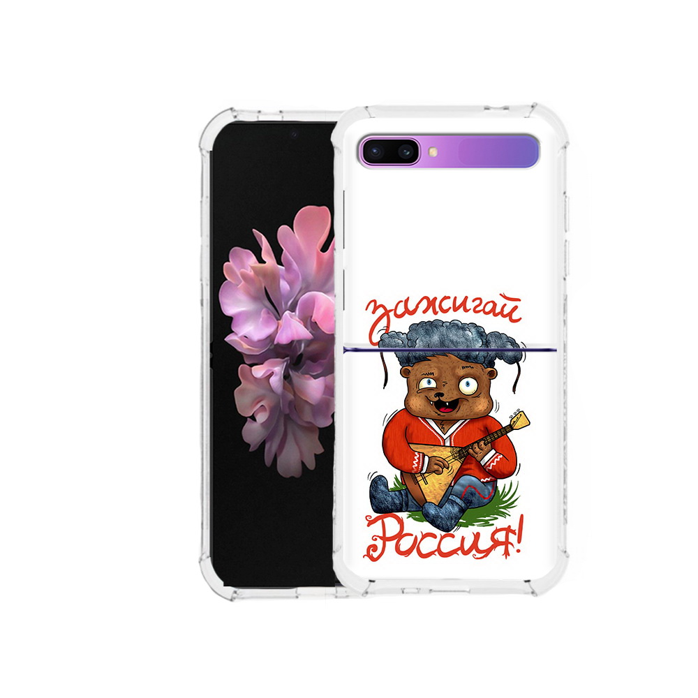 

Чехол MyPads Tocco для Samsung Galaxy Z Flip Зажигай Россия (PT226935.587.82), Прозрачный, Tocco