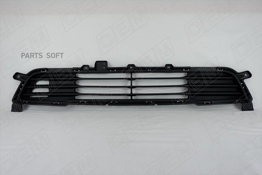 

Решетка в бампер нижняя Mitsubishi Outlander 3 2012-2015 1шт