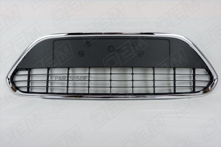 

Решетка в бампер нижняя Ford Focus 2 2008-2011, под хром, текстурная 1шт