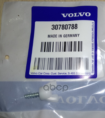 

Винт Резьбовой С Барашком VOLVO 30780788