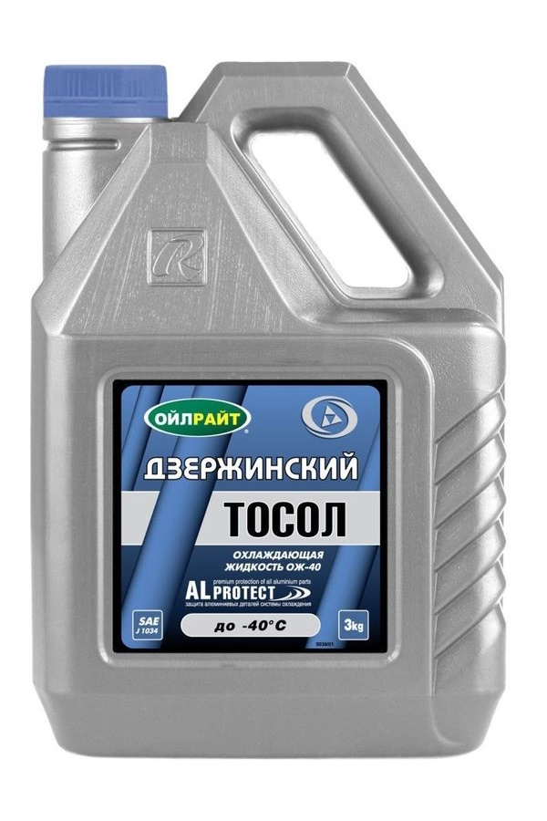 Тосол OILRIGHT 5039П ОЖ-40 1230₽