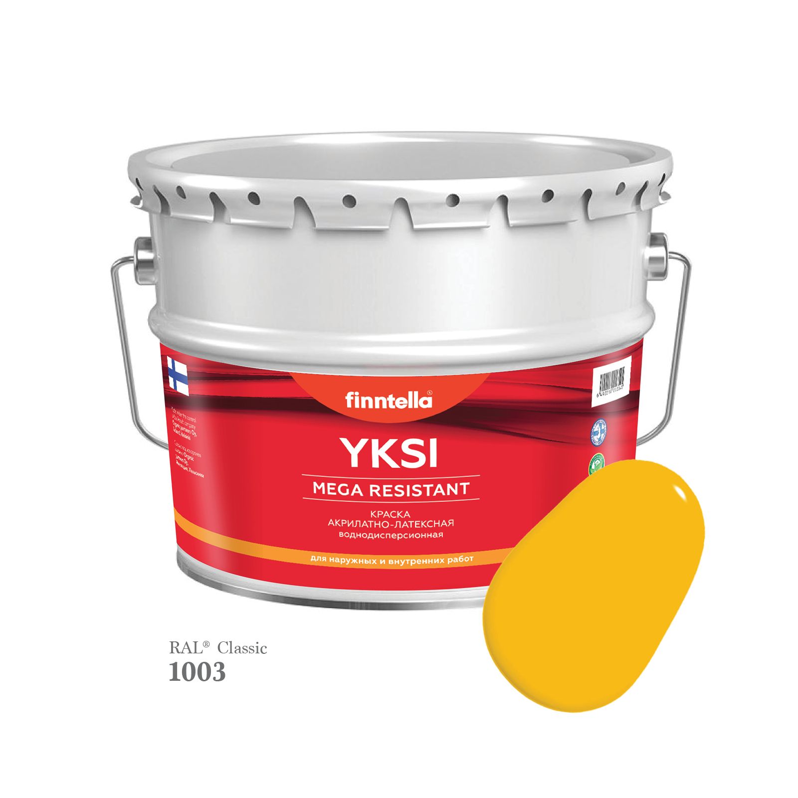 

Краска-консилер с эффектом бархата YKSI, ультраматовая, цвет RAL1003 , 9л, Красный, YKSI RAL