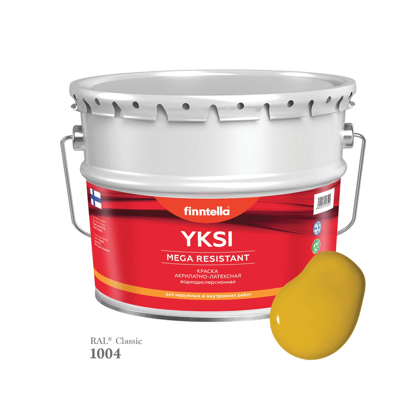 

Краска-консилер с эффектом бархата YKSI, ультраматовая, цвет RAL1004 , 9л, Желтый, YKSI RAL