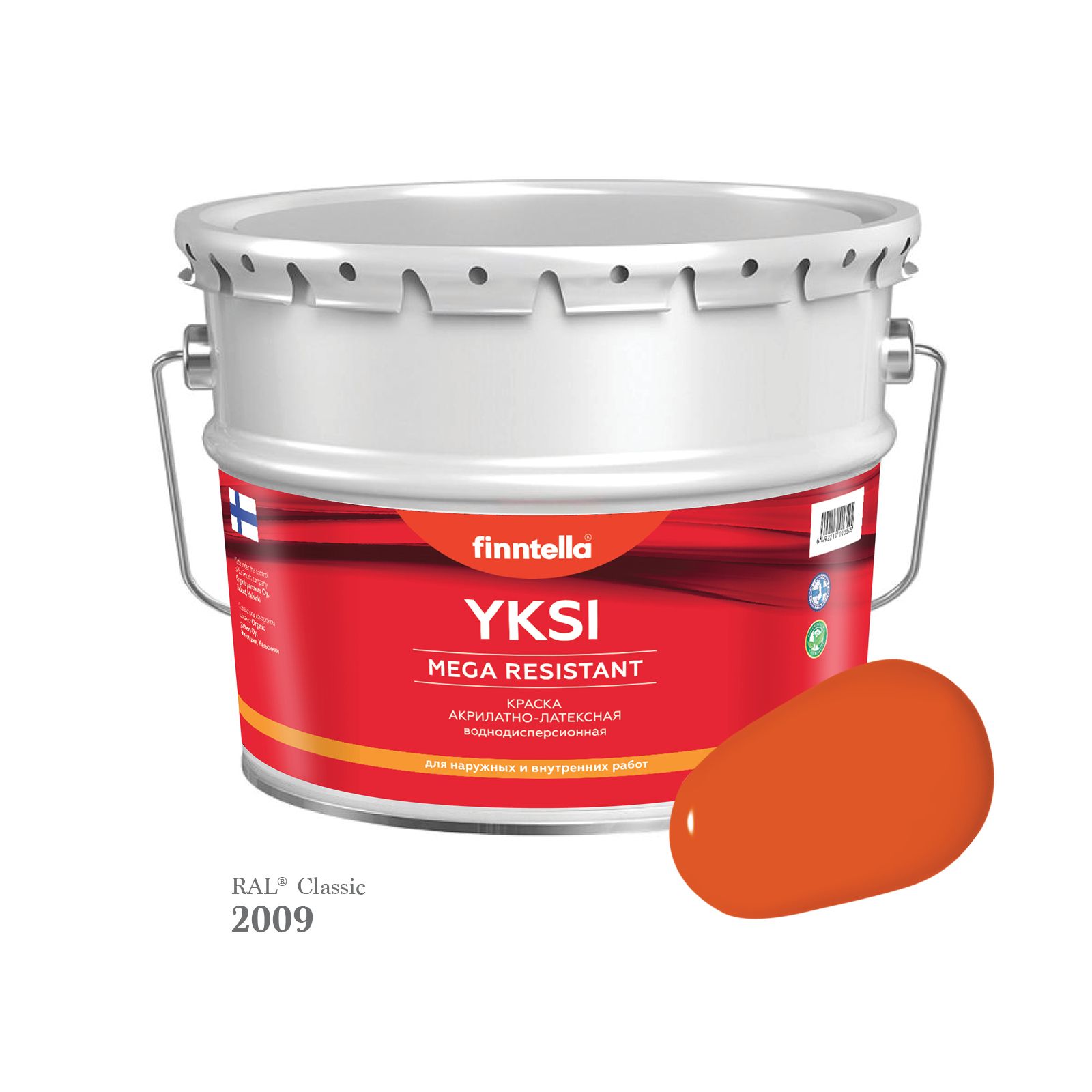 

Краска-консилер с эффектом бархата YKSI, ультраматовая, цвет RAL2009 , 9л, Оранжевый, YKSI RAL