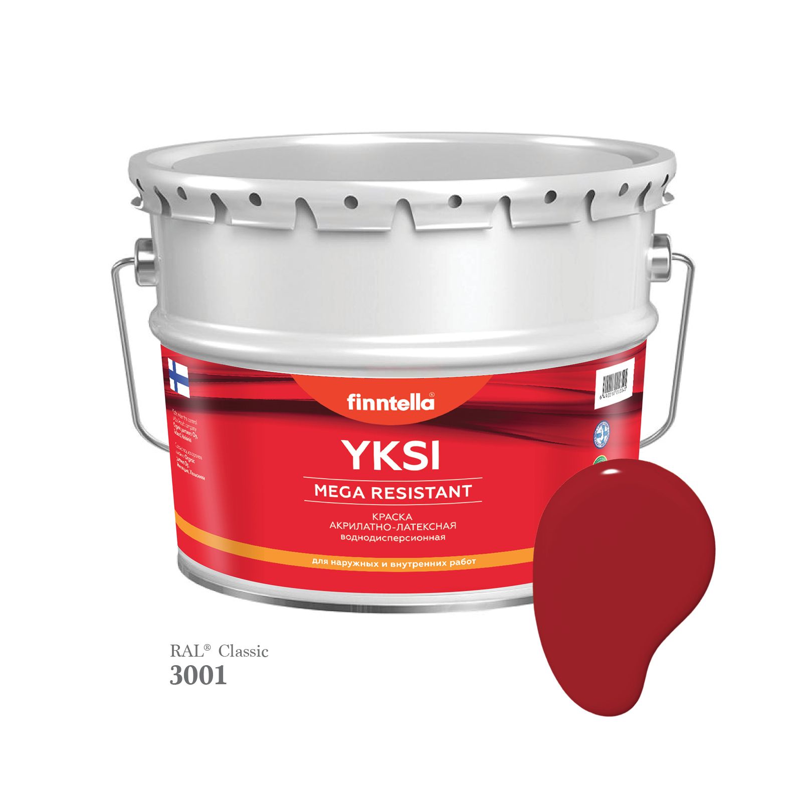 

Краска-консилер с эффектом бархата YKSI, ультраматовая, цвет RAL3001 , 9л, Красный, YKSI RAL