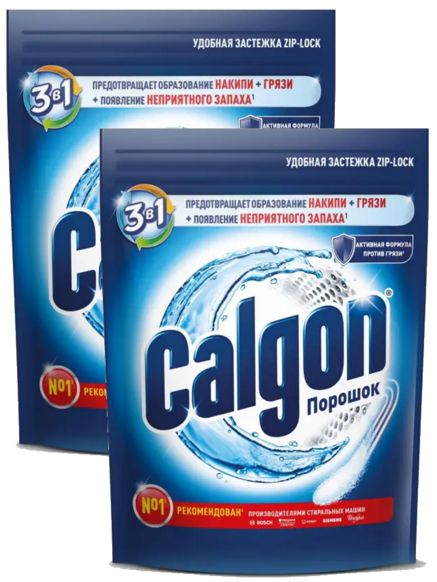 Комплект Calgon 3 в 1 Средство для смягчения воды и предотвращения накипи 200 г х 2 шт.